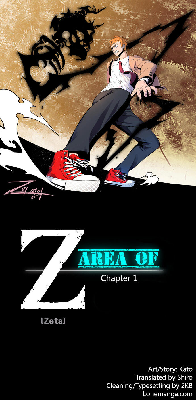 Area Of Z Chapter 1 #2