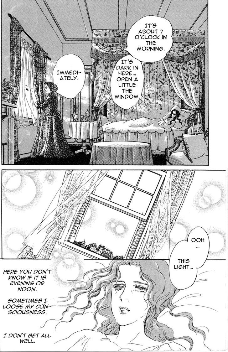 Manga Meisaku Opera Chapter 3 #2