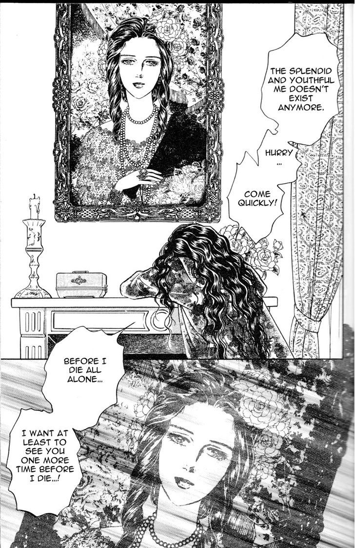Manga Meisaku Opera Chapter 3 #7
