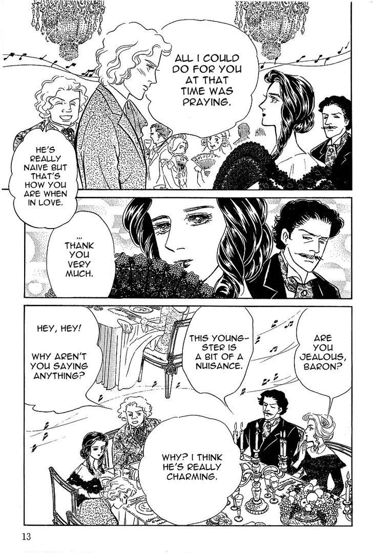 Manga Meisaku Opera Chapter 1 #9