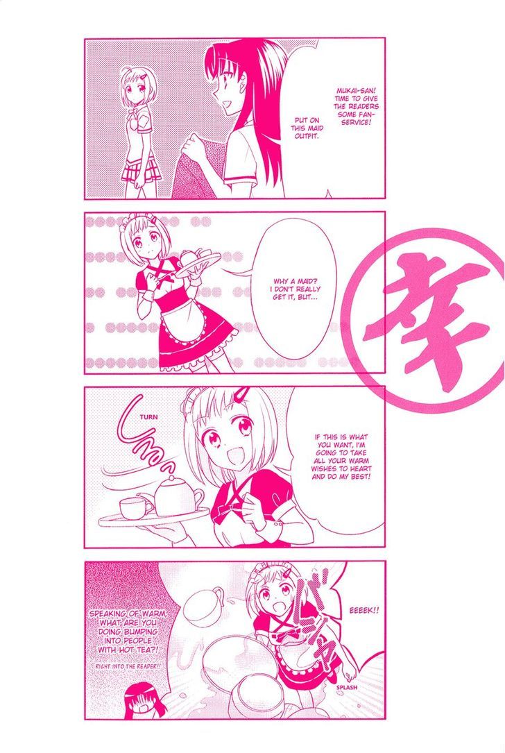 Sachiusu Chapter 19 #7