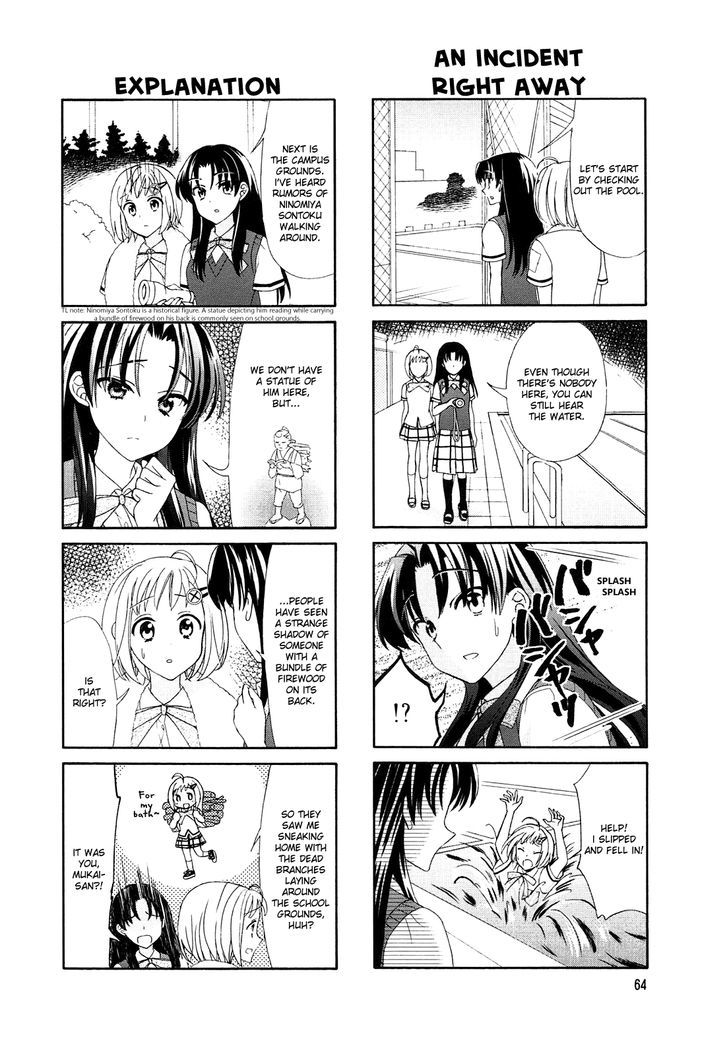 Sachiusu Chapter 11 #2