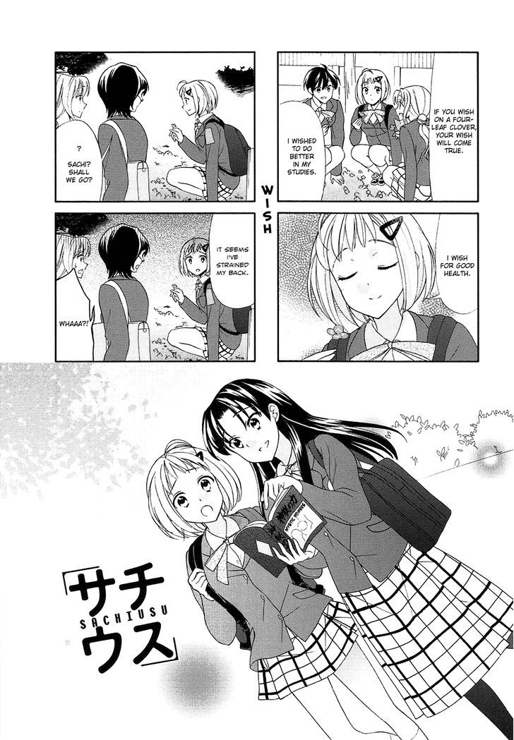 Sachiusu Chapter 9 #1