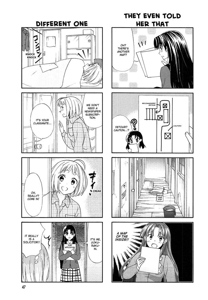 Sachiusu Chapter 8 #3