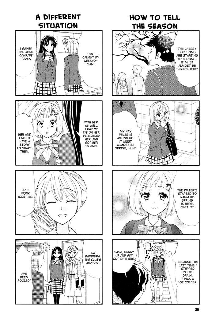 Sachiusu Chapter 6 #4