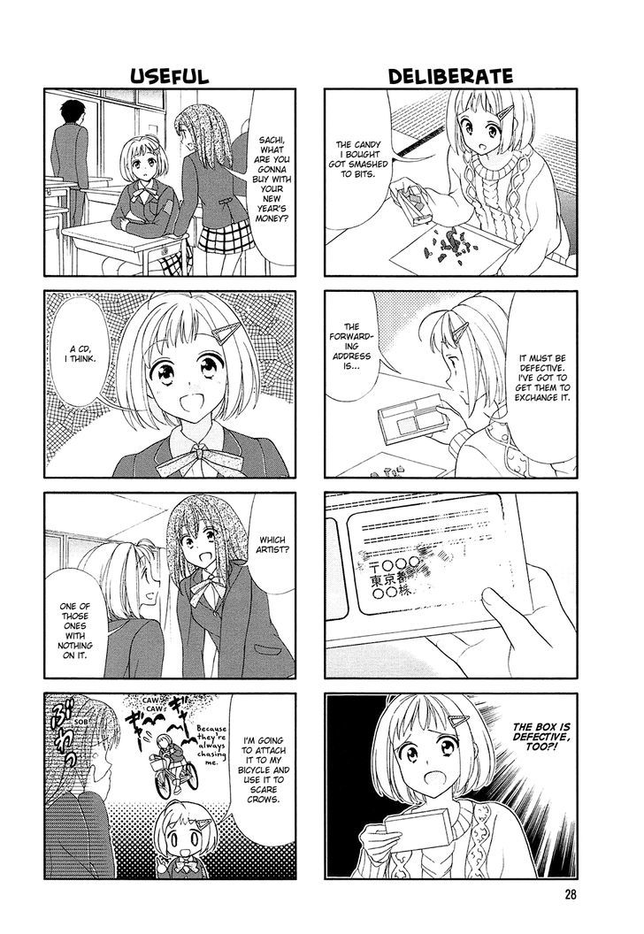 Sachiusu Chapter 5 #2