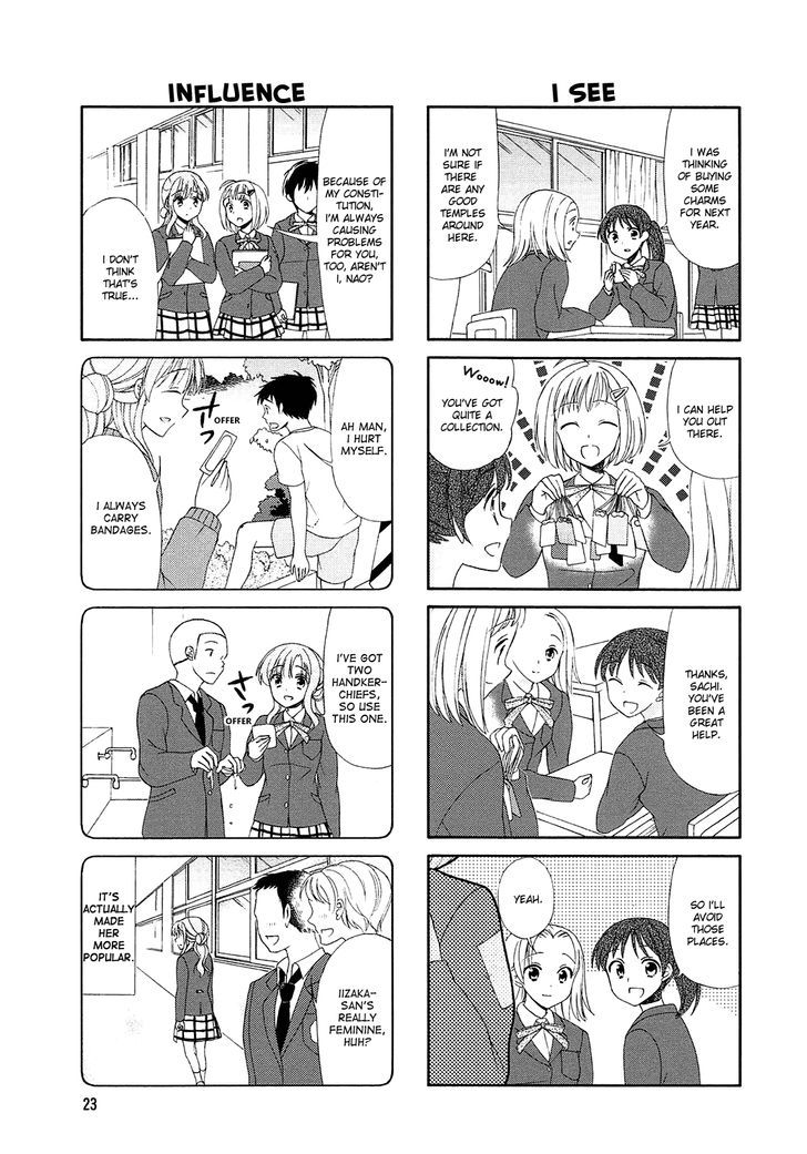 Sachiusu Chapter 4 #3