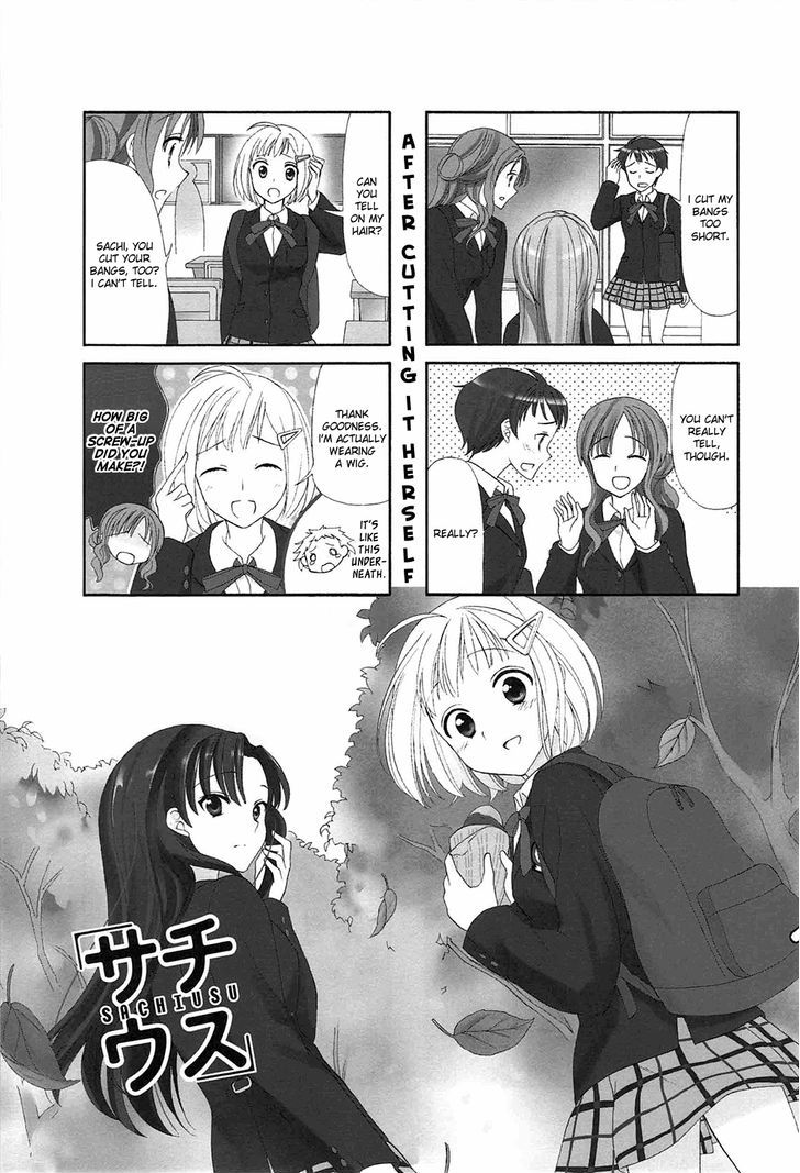 Sachiusu Chapter 3 #1