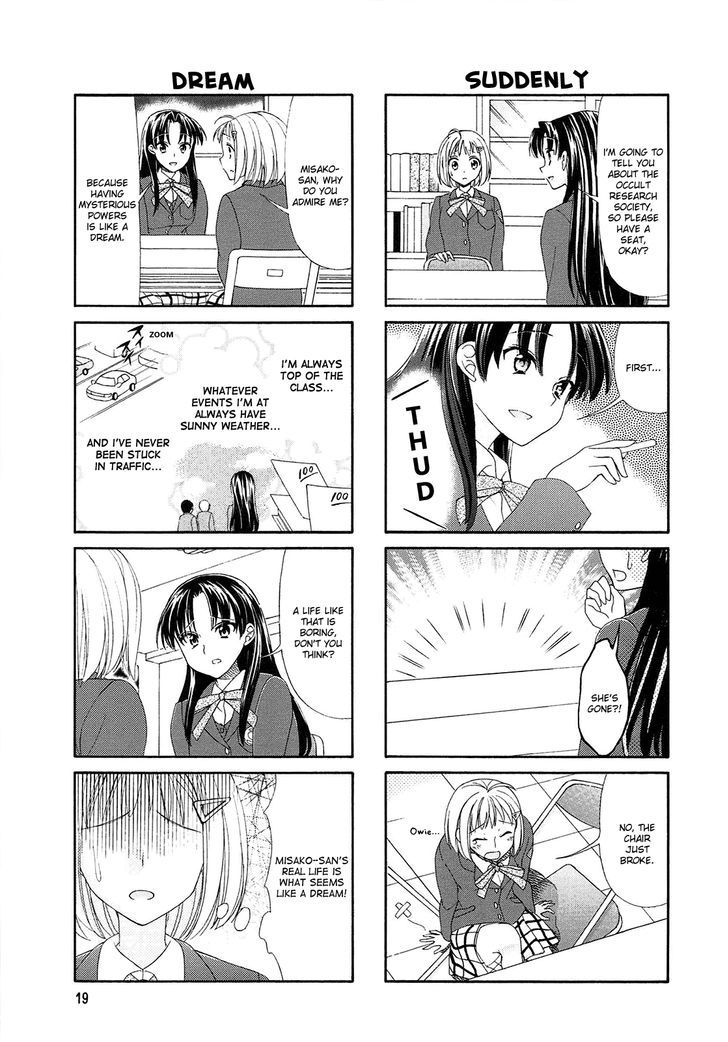 Sachiusu Chapter 3 #5