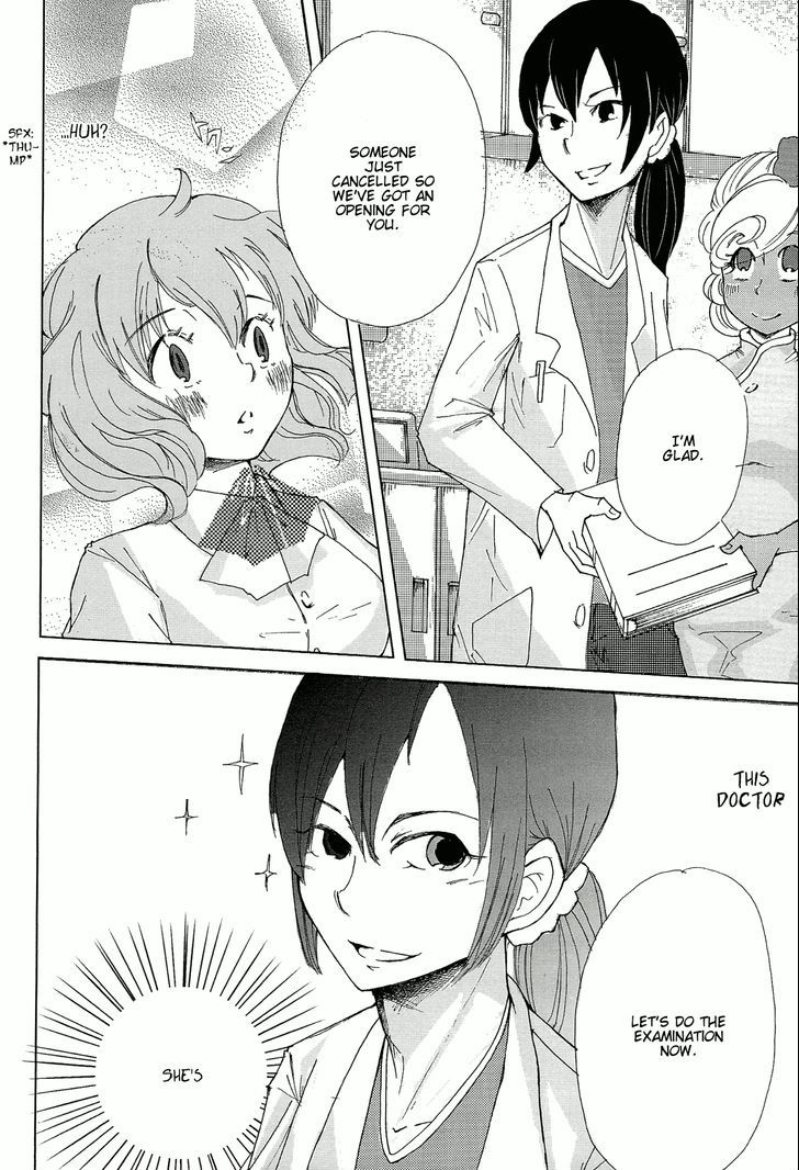 Soshite Kanojo Wa Haisha E Iku No Chapter 1 #6