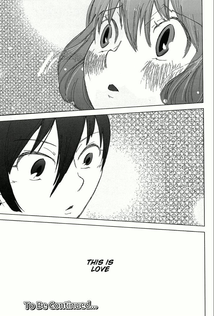 Soshite Kanojo Wa Haisha E Iku No Chapter 1 #19