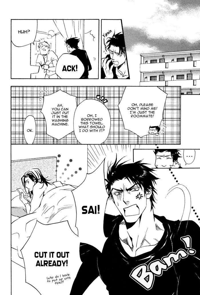 Hatsujou Kareshi Chapter 9 #4