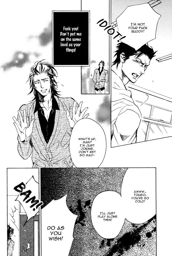 Hatsujou Kareshi Chapter 9 #8