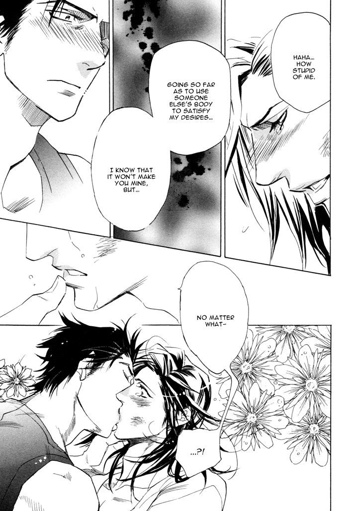 Hatsujou Kareshi Chapter 9 #19