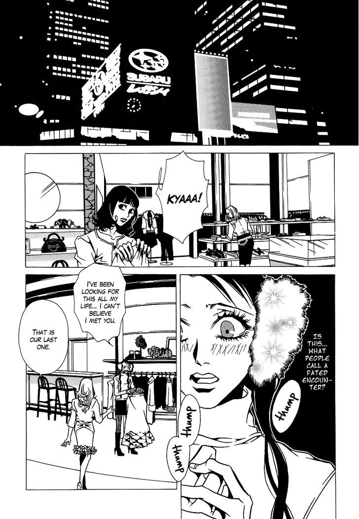 Chijou 10 Meter No Ori Kara Chapter 7 #13