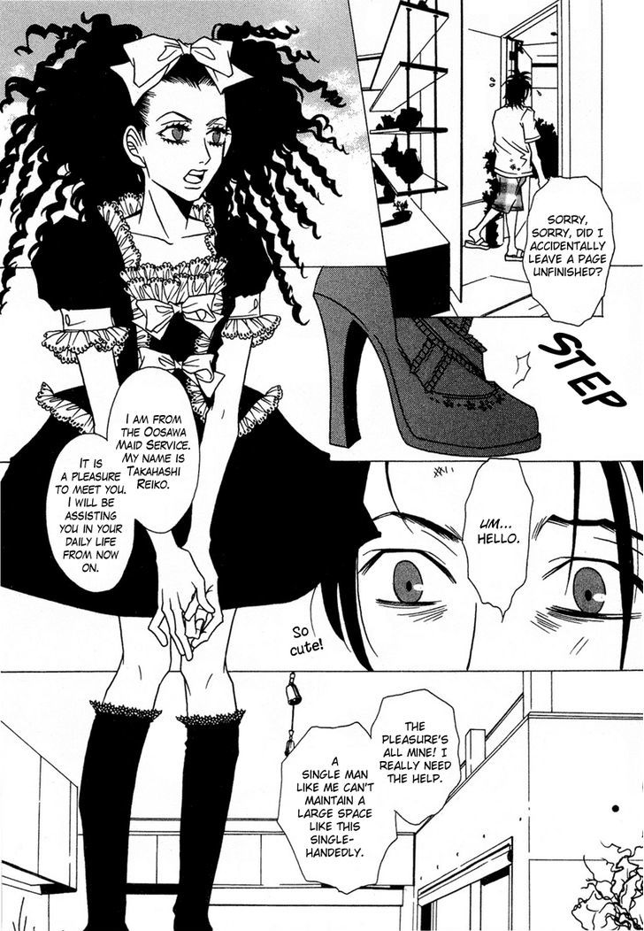 Chijou 10 Meter No Ori Kara Chapter 9 #7