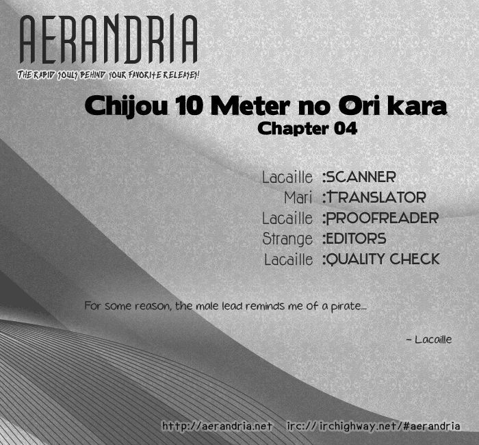 Chijou 10 Meter No Ori Kara Chapter 4 #2