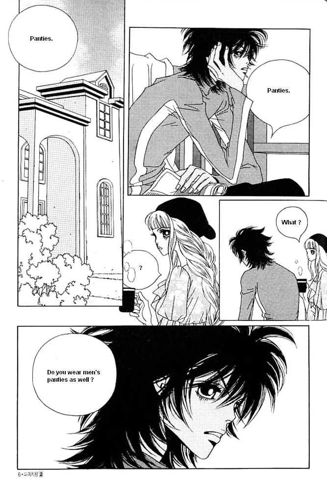 Prince Of Destruction Chapter 0.05 #4