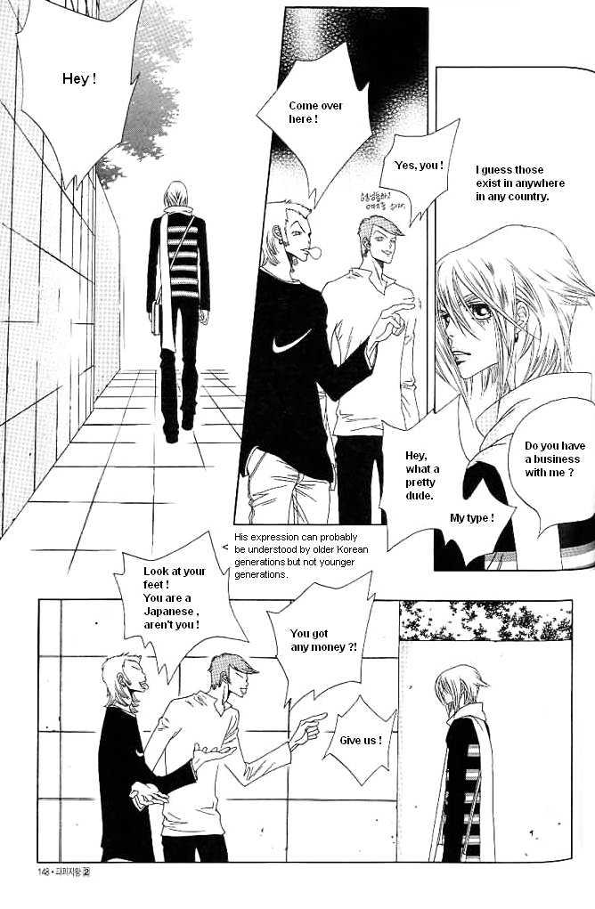 Prince Of Destruction Chapter 0.05 #146