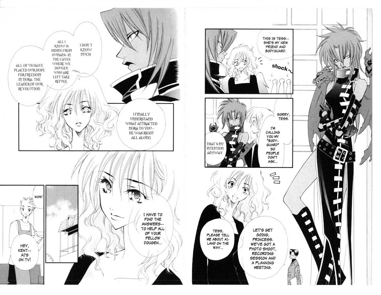 Princess Ai Chapter 3 #23