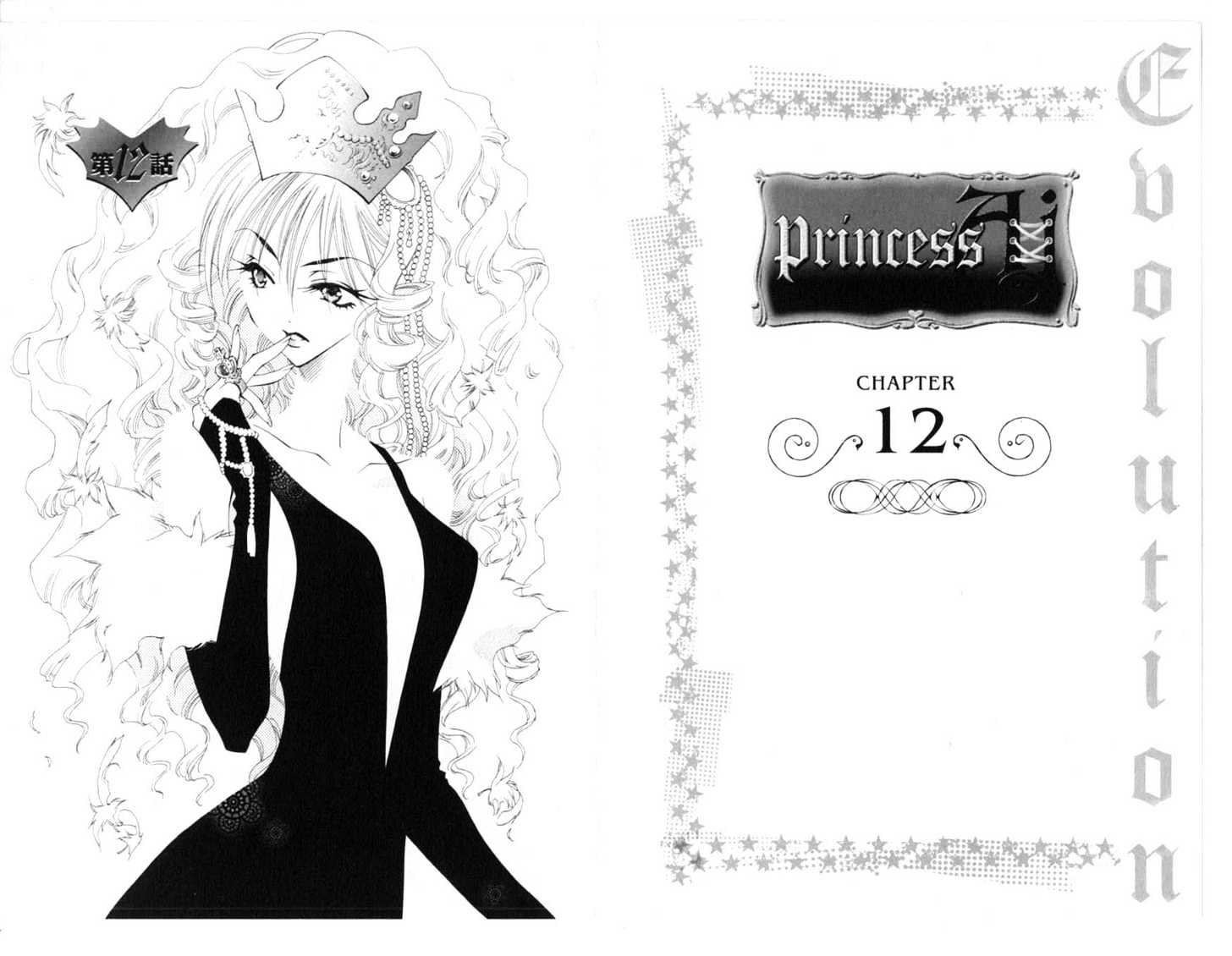 Princess Ai Chapter 3 #28
