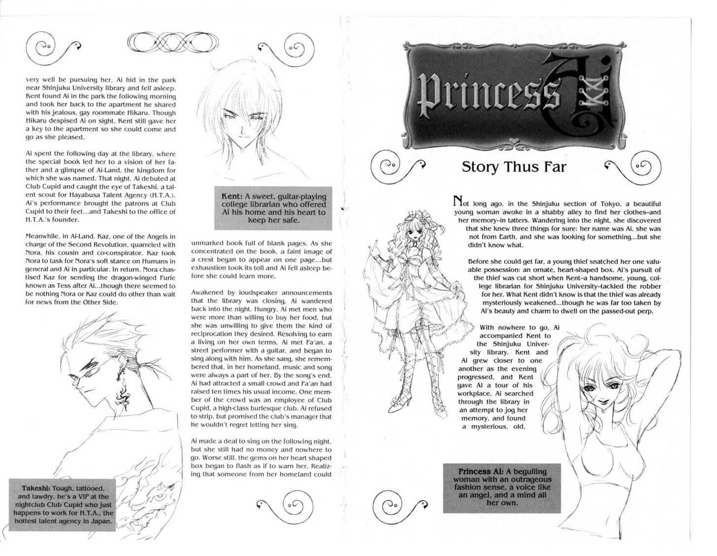 Princess Ai Chapter 1 #7
