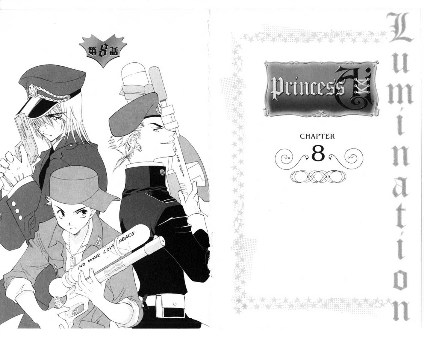 Princess Ai Chapter 1 #36