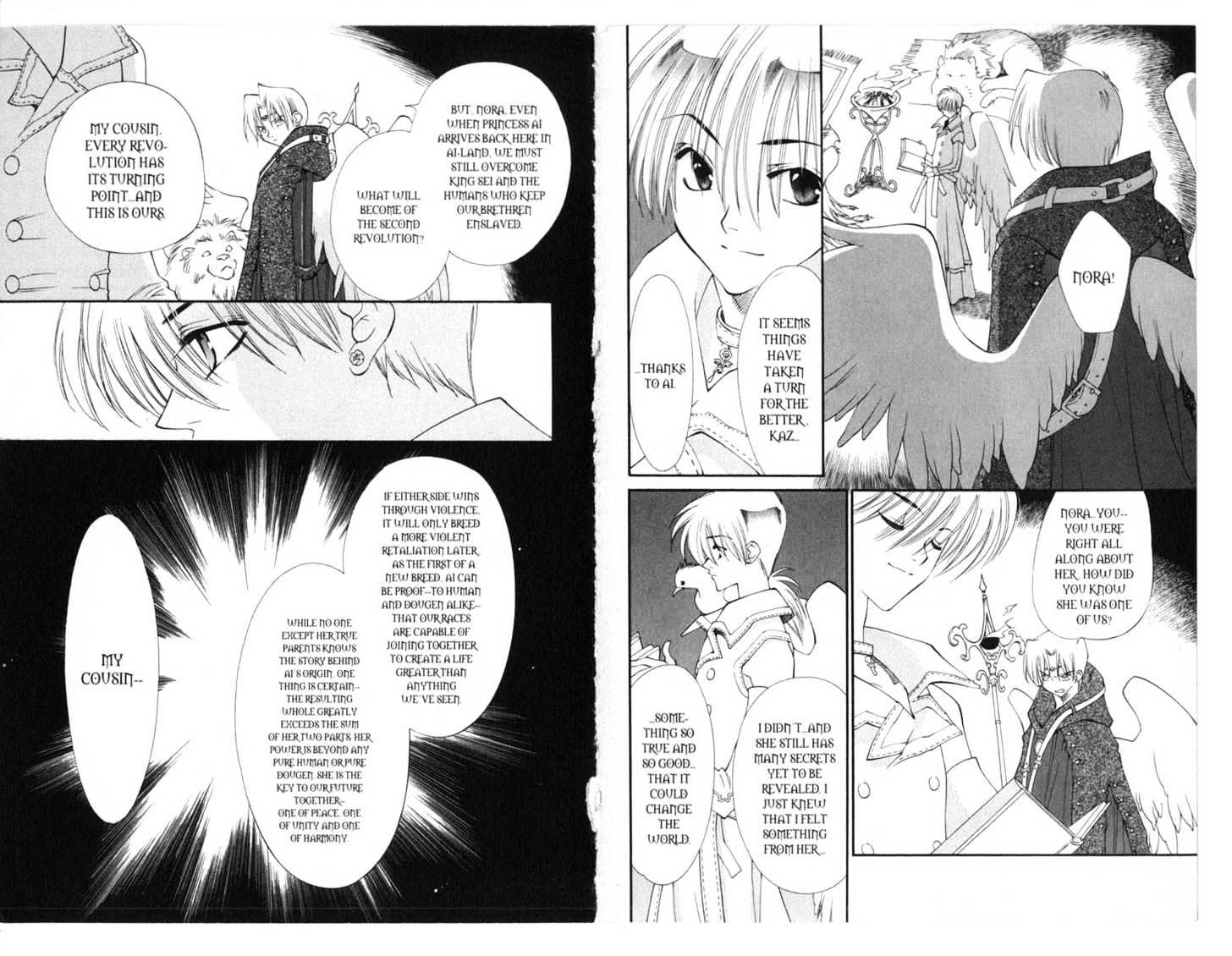 Princess Ai Chapter 3 #96