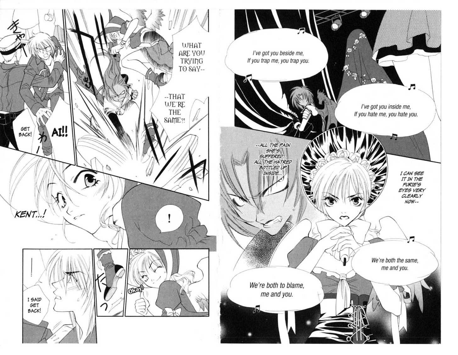 Princess Ai Chapter 1 #76