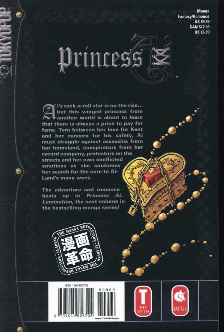 Princess Ai Chapter 1 #94