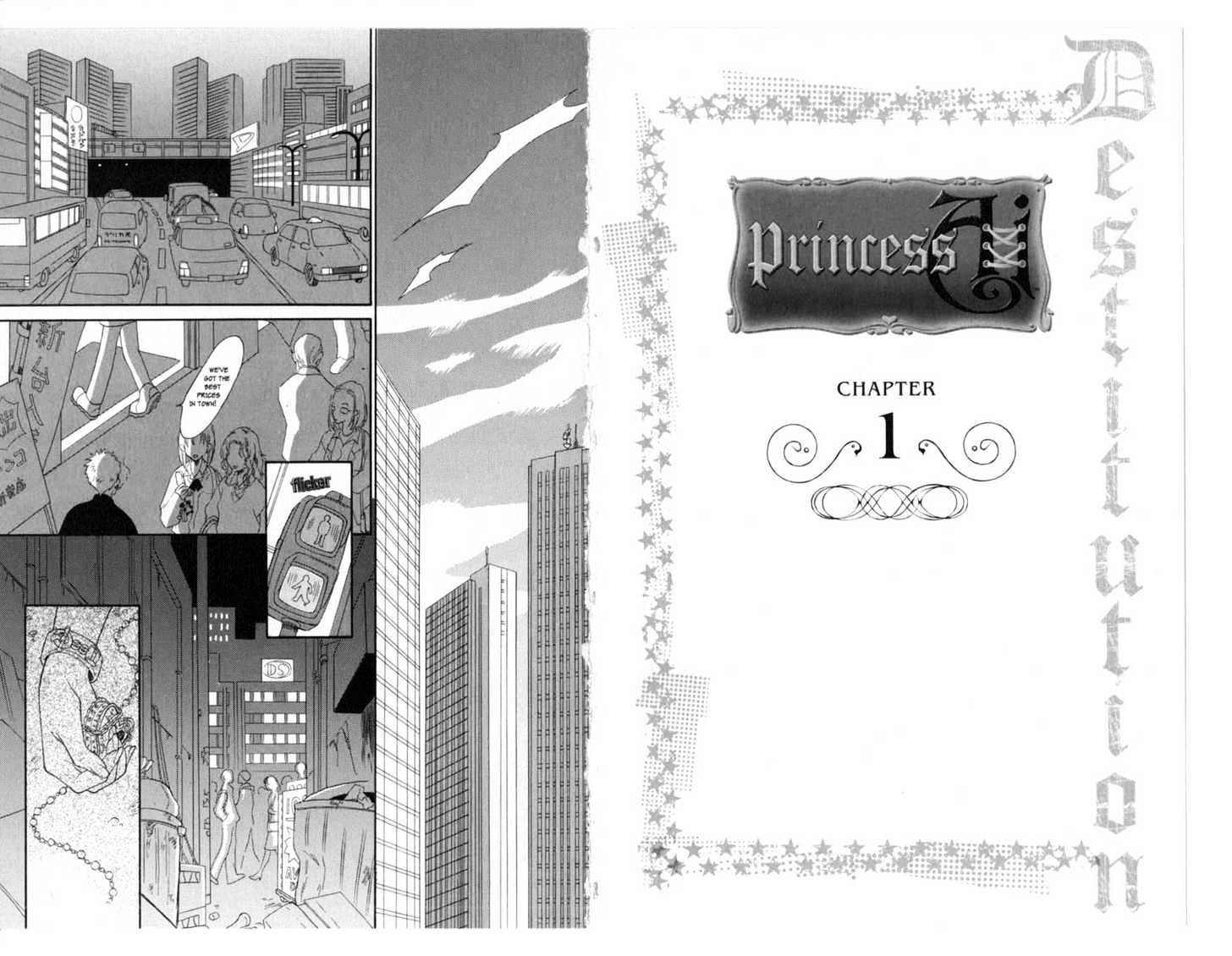 Princess Ai Chapter 0 #8