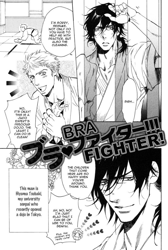 Hatsujou Kareshi Chapter 5 #3