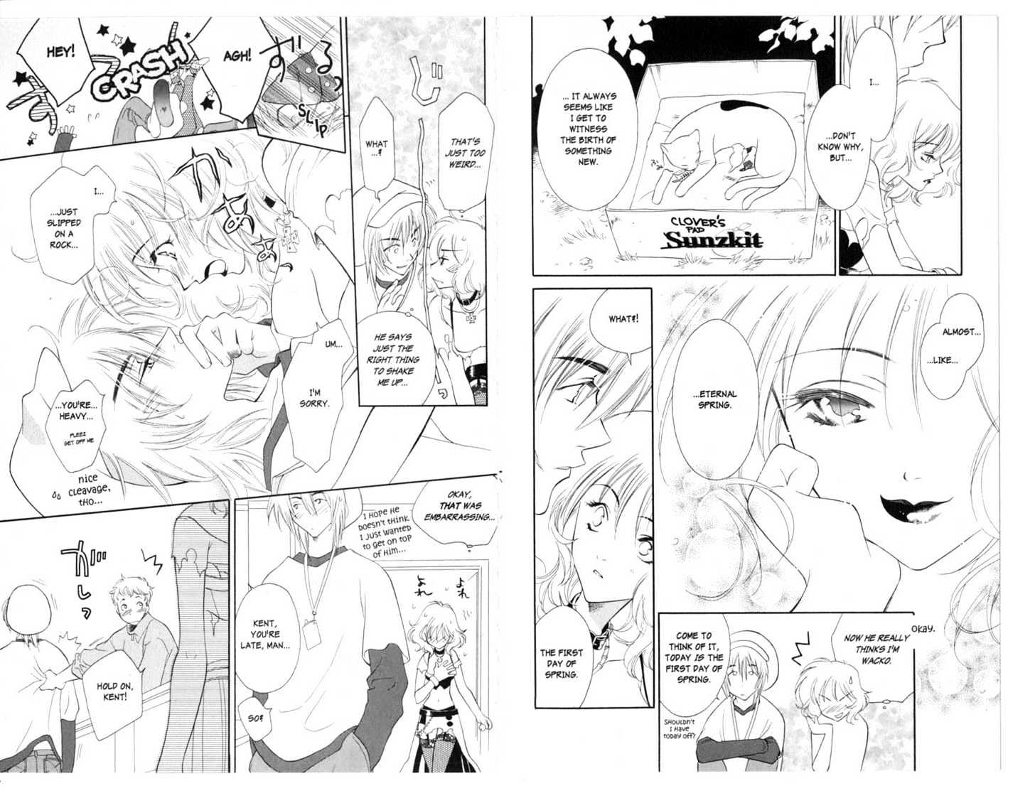 Princess Ai Chapter 0 #18