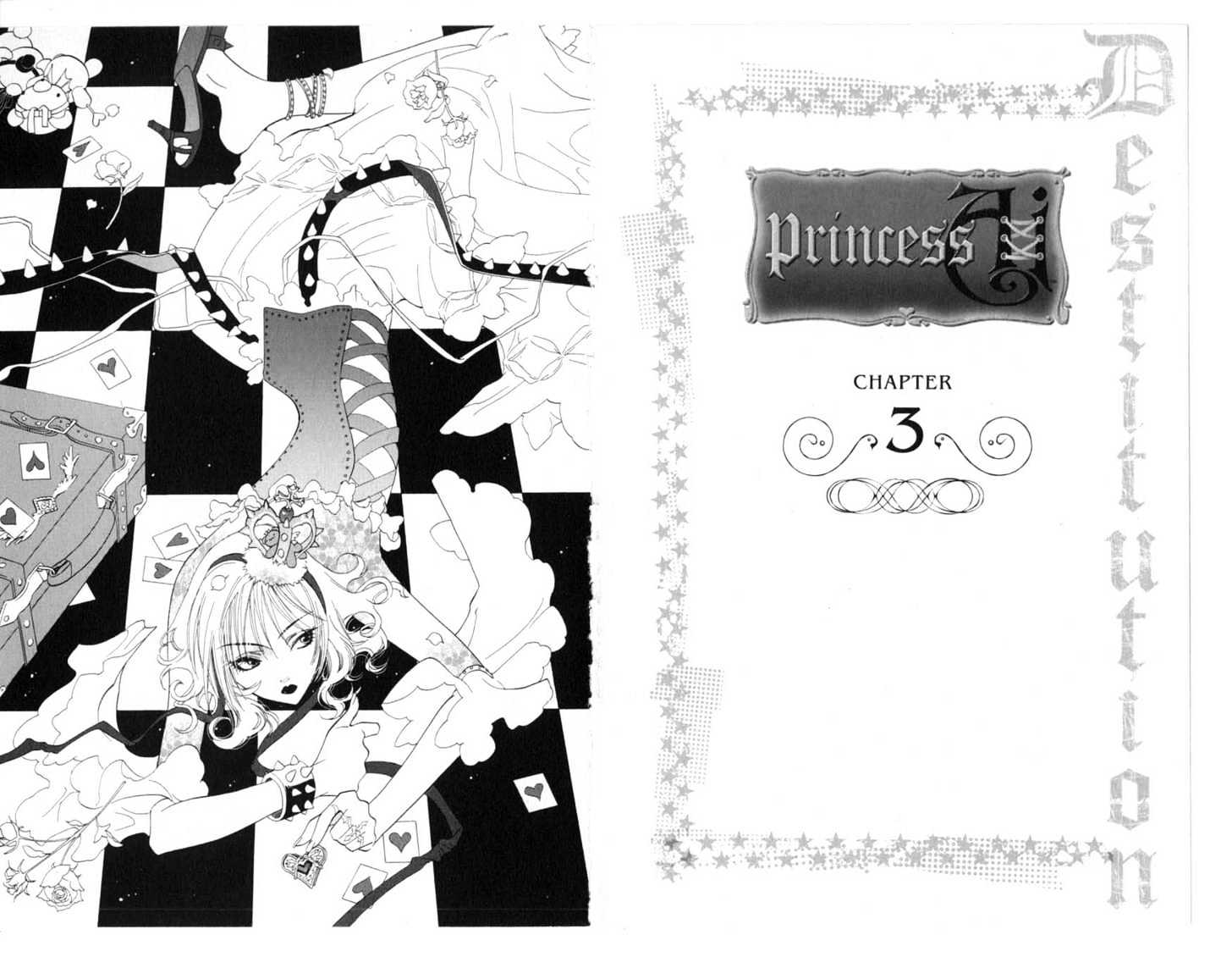 Princess Ai Chapter 0 #44