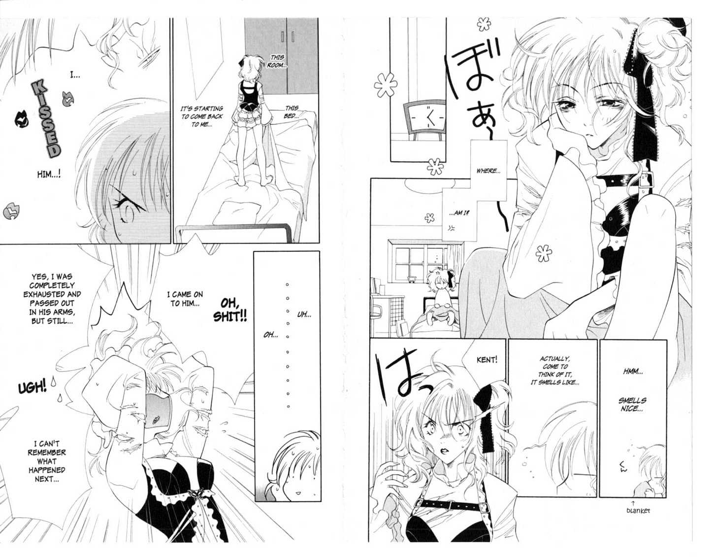 Princess Ai Chapter 0 #45