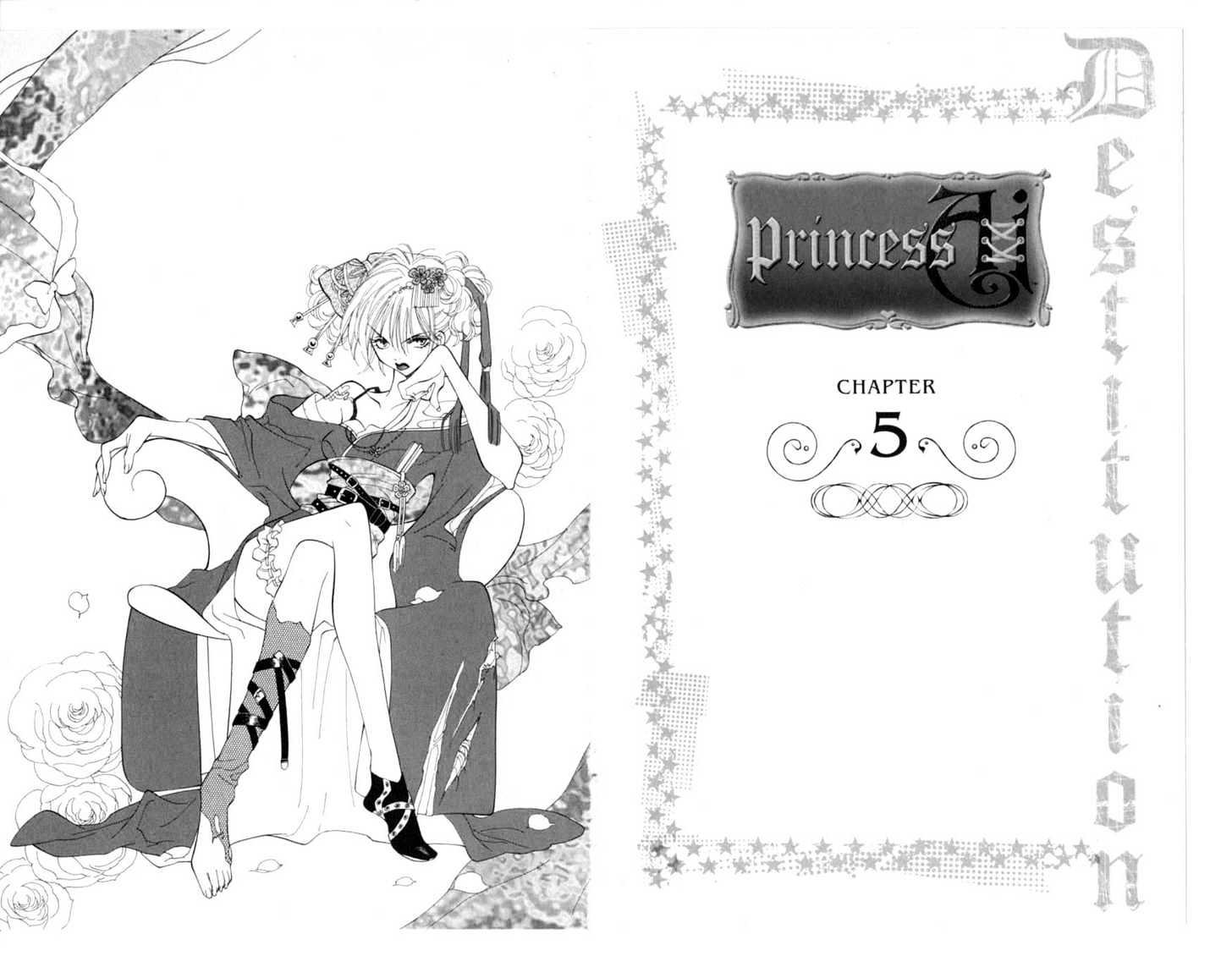 Princess Ai Chapter 0 #78