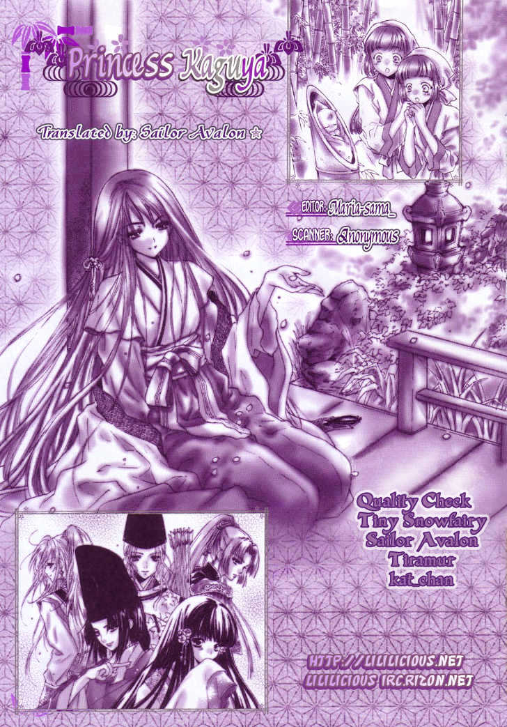Princess Kaguya Chapter 0 #2