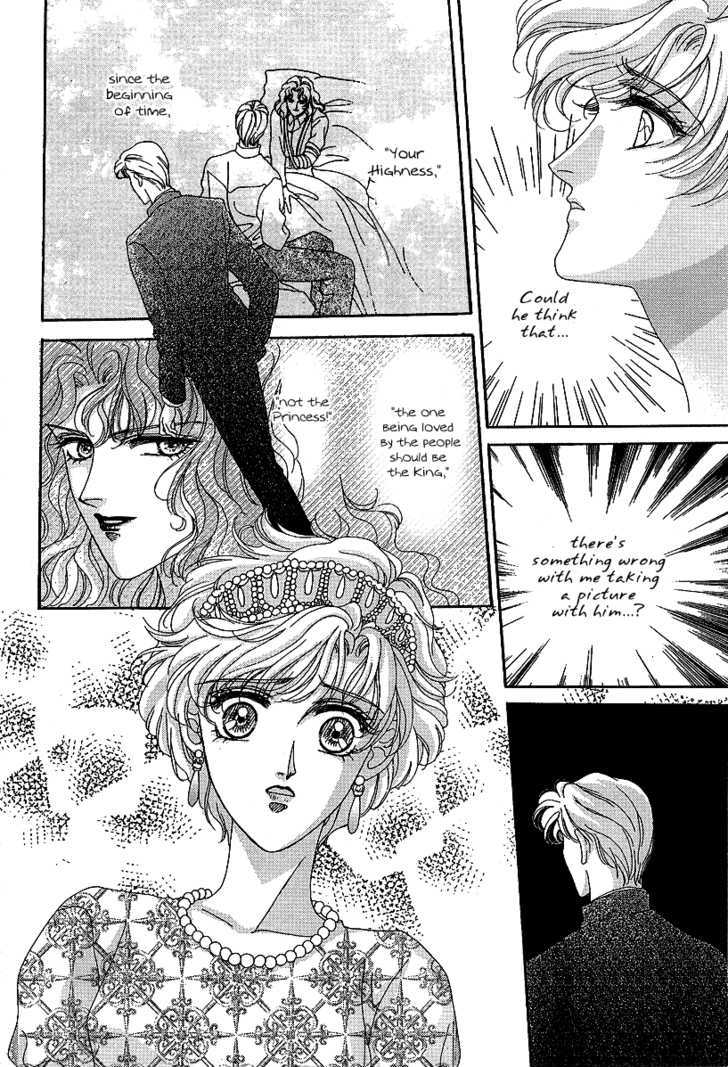 Princess Diana Chapter 13 #5