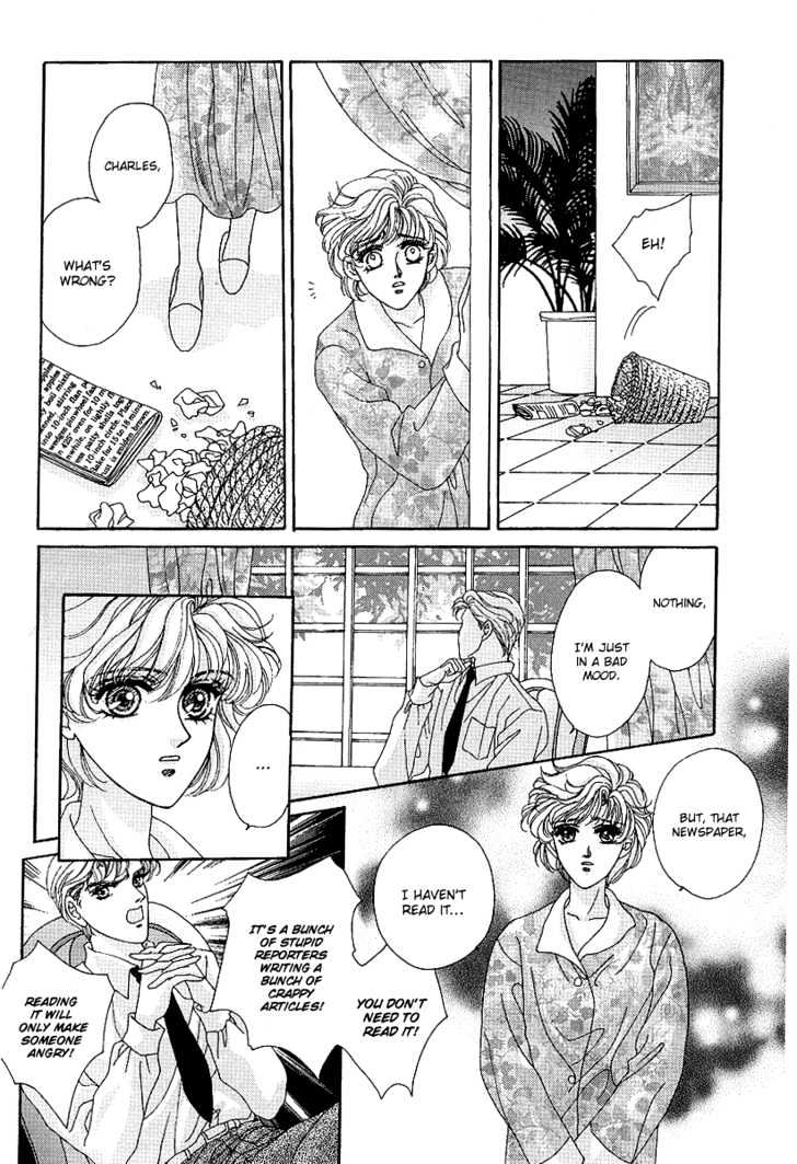 Princess Diana Chapter 9 #19