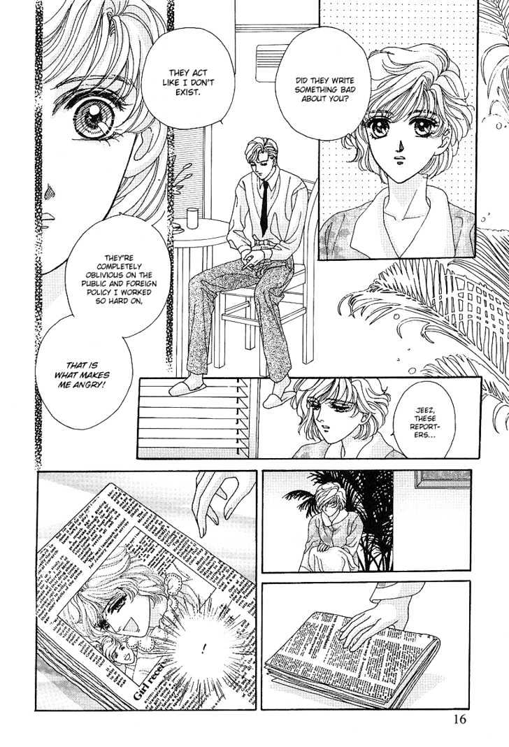 Princess Diana Chapter 9 #20