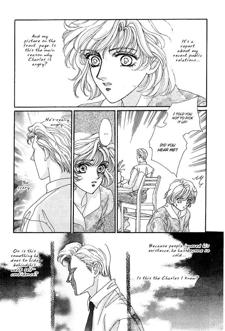 Princess Diana Chapter 9 #21