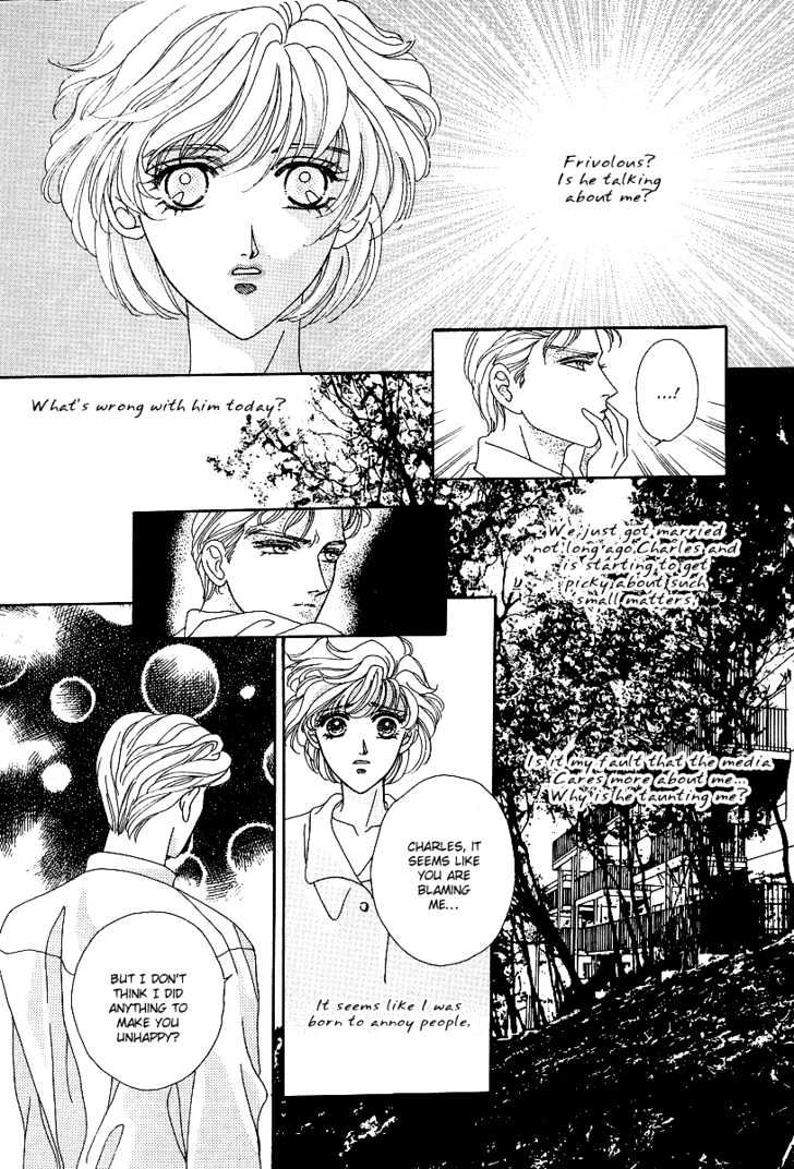 Princess Diana Chapter 9 #24