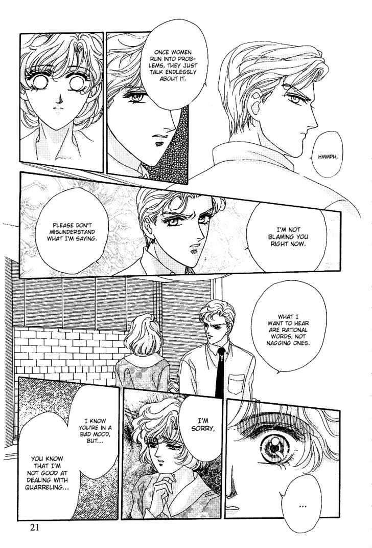 Princess Diana Chapter 9 #25