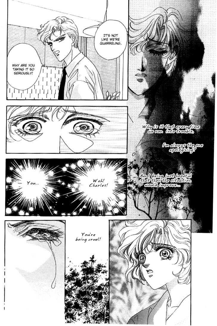 Princess Diana Chapter 9 #26