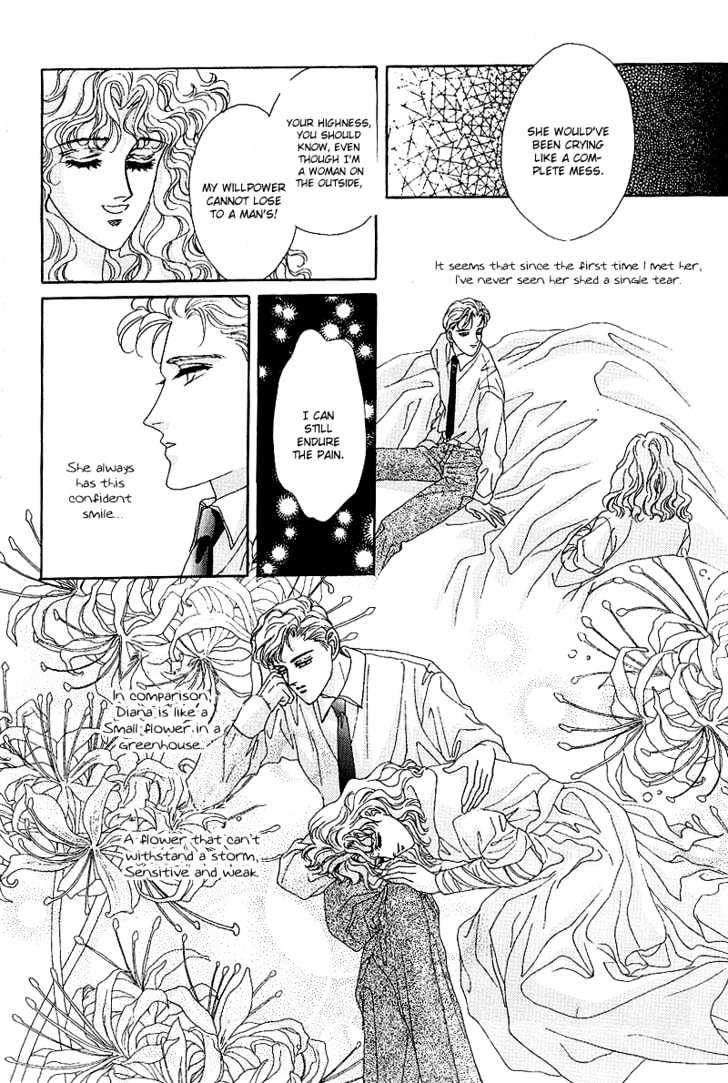 Princess Diana Chapter 9 #34