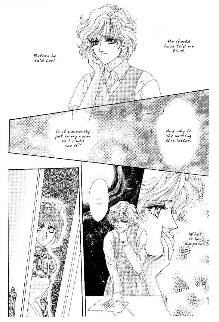 Princess Diana Chapter 7 #12