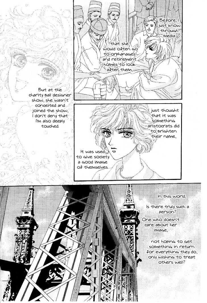 Princess Diana Chapter 8 #8