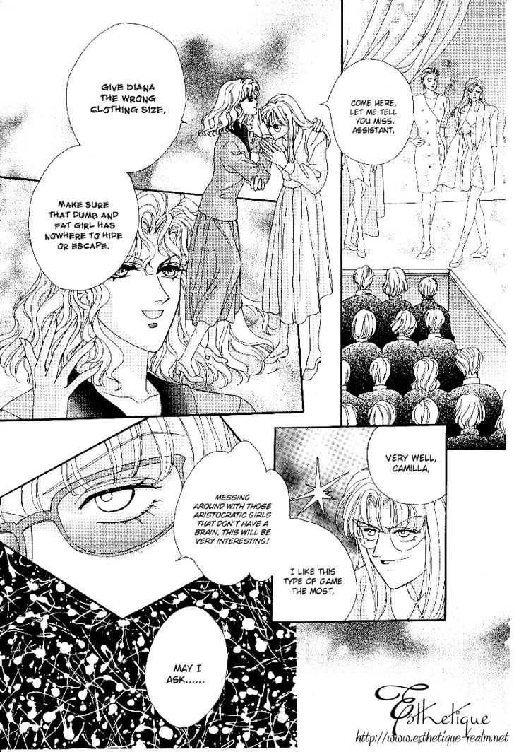 Princess Diana Chapter 4 #12