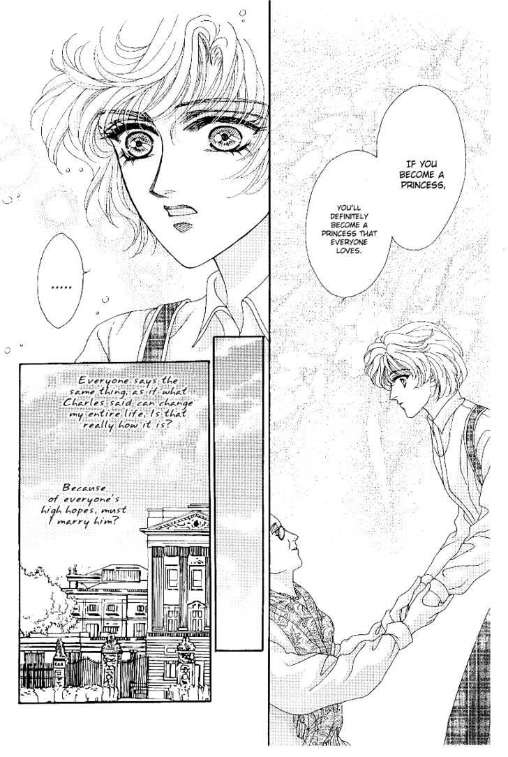 Princess Diana Chapter 2 #20