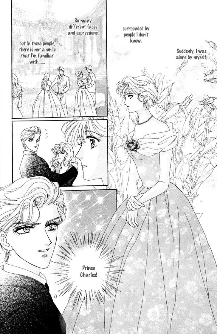 Princess Diana Chapter 1 #22